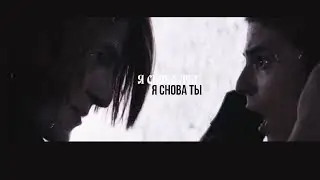 сергей разумовский; пламя