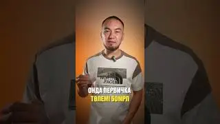 Что такое первичная регистрация автомобиля  первичка 