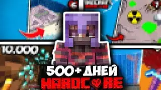 I Survived 500+ Days in Minecraft Hardcore !