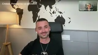 За одно занятие она получает 15 000 рублей. Интервью с успешным репетитором Ольгой Арискиной