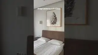 Номера с кухней для длительного проживания😍