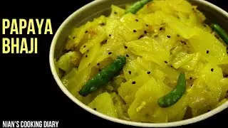 কালোজিরা দিয়ে পেঁপে ভাজি | Pepe Bhaji | Raw Papaya Recipe | Breakfast Recipe