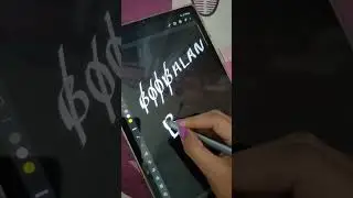 BOOBALAN name logo design 🔥 Subscribe for yours ✨