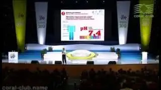 КАКУЮ ВОДУ ПИТЬ? О.Бутакова