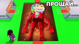 😱GOODBYE Steal a Brainrot..