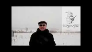 Земельный участок от МММ-2011
