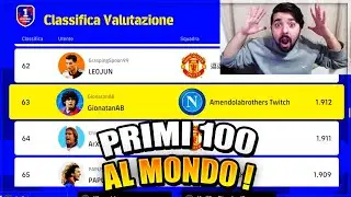 😱 TOP 100 ! SONO FRA I PRIMI 100 AL MONDO ! 💥 - EFOOTBALL 2022