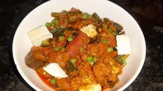 मिक्स वेज || मिक्स वेज एक बार ऐसे बनाकर देखें ढाबे की मिक्स वेज भूल जायेंगे || Mix Veg Recipe