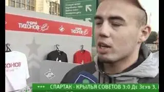 "Футбольная ночь" - о последнем матче Андрея Тихонова