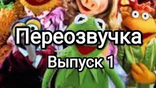 Оплаченное 