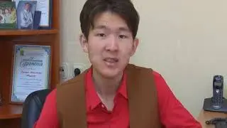 #Гоеорбэшээтэй. Номтой танилсалга