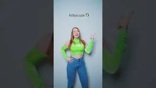 Текст песни Poli-комфорт