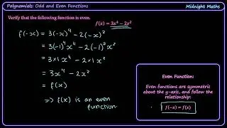 Verify Given Function is Even | VCE Maths Methods Worked Example