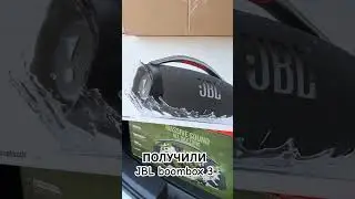 ЧТО ЗА ПУШКА ! JBL BOOMBOX 3 ✔️ РАЗРЫВ ЛЮБОЙ ВЕЧЕРИНКИ 🥳