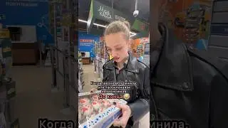 Когда резко осенило 😅