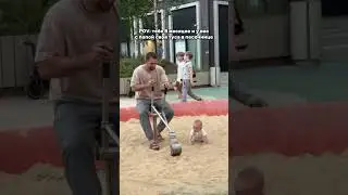 Отец года😂🤍  #baby #family #семья #love #couplegoals #travel #couple #funny