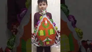 В седьмой день гномики принесли мне воздушный шар 