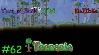 Terraria 1.4 - Master Mode - 62 - Lunatic Cultist & Celestial Towers