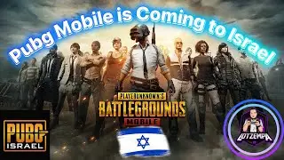 PUBG's BIG SURPRISE for Israeli Gamers| PUBG Israel🇮🇱 @pubgmobile