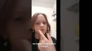 Кхм, кхм посвящается Ванечке😊😊☺