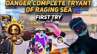 Hydra Danger Complete Tyrant of raging Sea on First try Insane Bgmi CONQUEROR