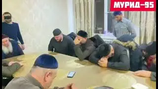 АНЗОР ВЕДЕНО ХАЗ НАЗМА