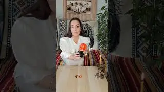Секрет Матрёшки