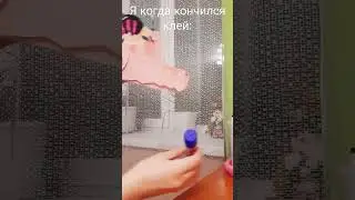 завтро пойду за новым :_) #рек #драконы #хочуврек