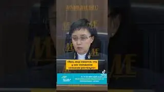 Грамотный адвокат.