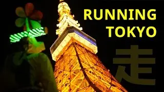 Running Tokyo: How taking to the streets changed my relationship with the city