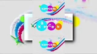 Заставка Карусель ytpmv scan