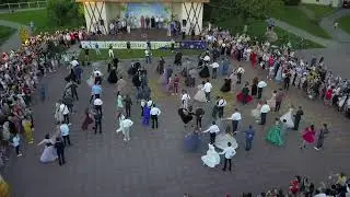 Лебедянские зори - 2022. Часть 1.