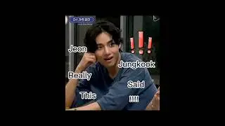 Jeon Jungkook's flirting level 🔥    