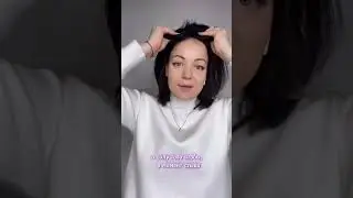 Показываю, как надеваю накладку на волосы нашего изготовления 🥰 Легкая основа + натуральные волосы)
