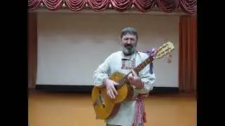 Бітва Любові