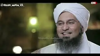 الحبيب علي الجفري
