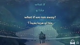 Troye Sivan - YOUTH مترجمة