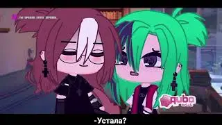 Конец вещание Qubo-tv(Gacha tv) 8 мая 2023г