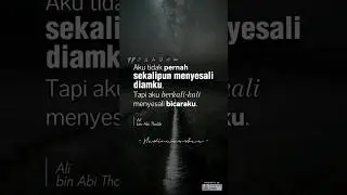 🔴DIAM ADALAH EMAS || SEMOGA KITA SEMUA DIPERMUDAH SEGALA URUSAN KITA AMIIN