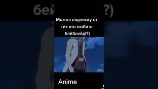#Видео всё в одном N°5