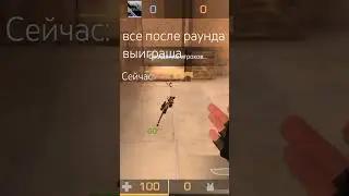 2019...| Сейчас или 2019???? 