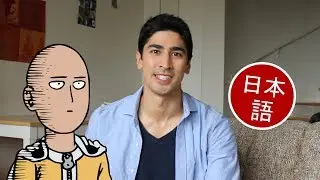 What Makes Japanese So Difficult? - BigBong