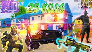 CAN WE SURVIVE THIS CONQUEROR SQUAD IN POCHINKI? | PUBG Mobile Season 16 | Emerging Warrior