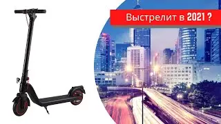 Yamato Autoskate Pro - новый хит ?