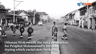 How Lee Kuan Yew handled the racial riots (Othman Wok Pt 1)