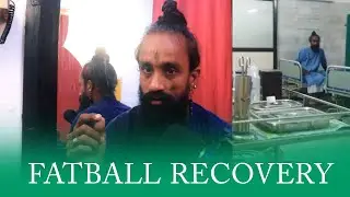 Fat ball | கொழுப்பு கட்டி | lipona solution |  கொழுப்பு கட்டி தீர்வு