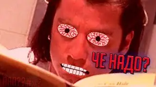 ЧТО ДЕЛАТЬ КОГДА СКУЧНО???