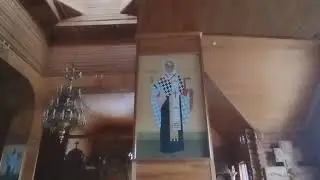 ВСР/Св.ГП