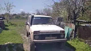 Выхлоп на ниве