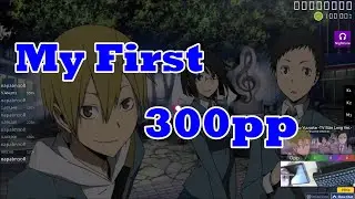 6.16⭐ Uragiri no Yuuyake [Kowari's Insane] +NC 99.30% FC 315pp【osu!】